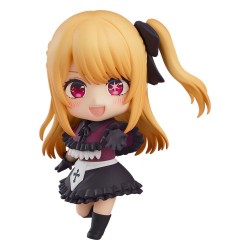 GOOD SMILE COMPANY - OSHI NO KO - RUBY Nendoroid 