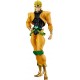 GOOD SMILE COMPANY - JoJo's Bizarre Adventure: Stardust Crusaders - DIO Pop Up Parade