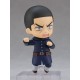 GOOD SMILE COMPANY - Golden Kamuy - SERGEANT TSUKISHIMA Nendoroid 