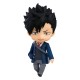 ORANGE ROUGE - Haikyu !! - TETSURO KUROO School Uniform nendoroid